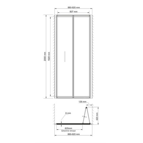 Weser 78F04 Душевая дверь - картинка 2