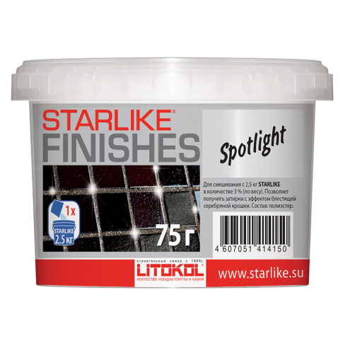 Добавка Starlike Finishes Spotlight для эпоксидной фуги Starlike Evo 0,075 кг - картинка 1