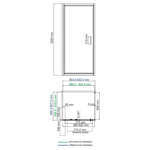 Salm 27I03 Душевой уголок - картинка 2