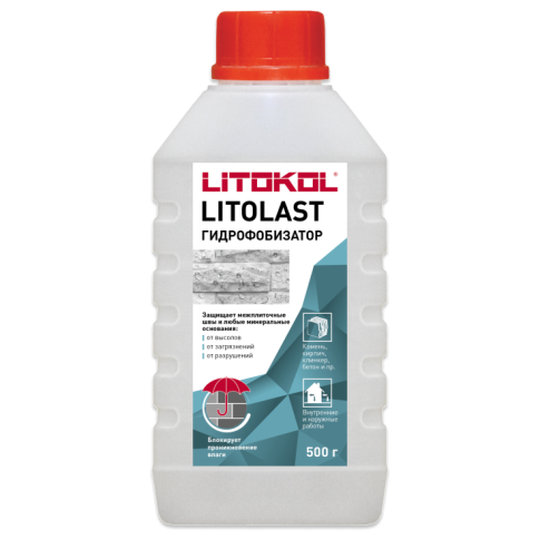 Пропитка Litolast водоотталкивающая для швов 0,5 кг - картинка 1