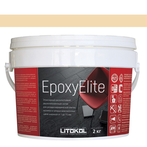 Фуга EpoxyElite 08 Бисквит 2 кг  - картинка 1