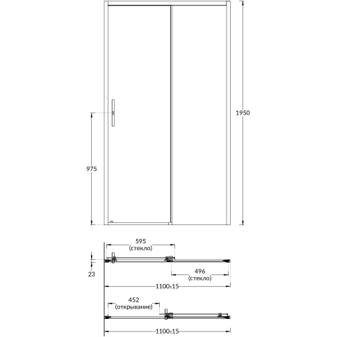 Душевая дверь VETRO, раздвижная, 110х195, матовый черный - картинка 4