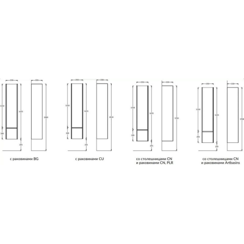 Пенал подвесной Modula 165 см, цвет арабика - картинка 6