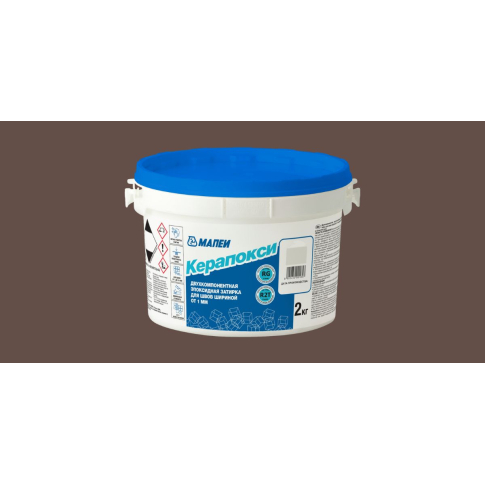 Фуга Mapei Керапокси 2 кг шоколад 144 - картинка 1