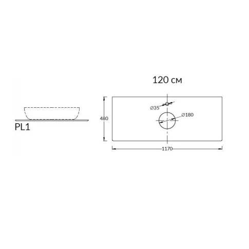 Столешница керамогранитная Plaza 120 Риальто, бежевый - картинка 4