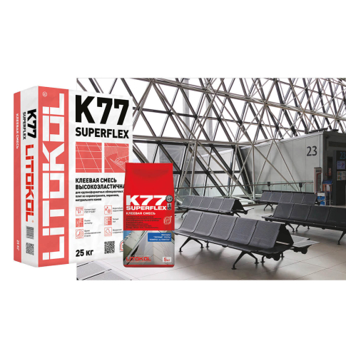 Клей для плитки суперэластичный Litokol SUPERFLEX K77 серый C2TES1 (до 25 кг - картинка 2