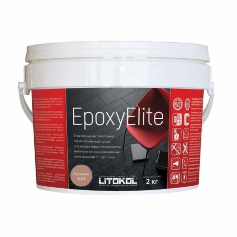 Фуга EpoxyElite 09 Песочный 2 кг  - картинка 1