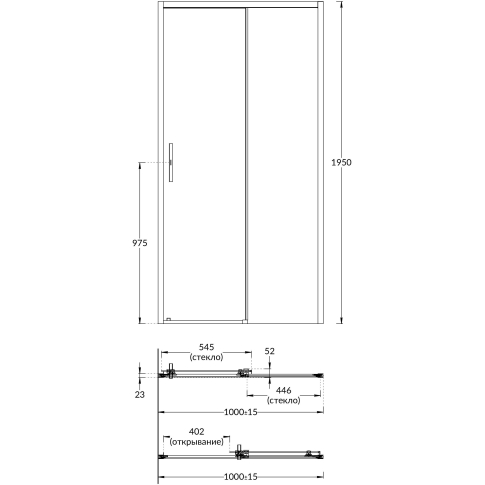 Душевая дверь VETRO, раздвижная, 100х195, хром - картинка 3