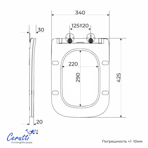 Сиденье UF дюропласт с микролифтом VETTORE - картинка 3