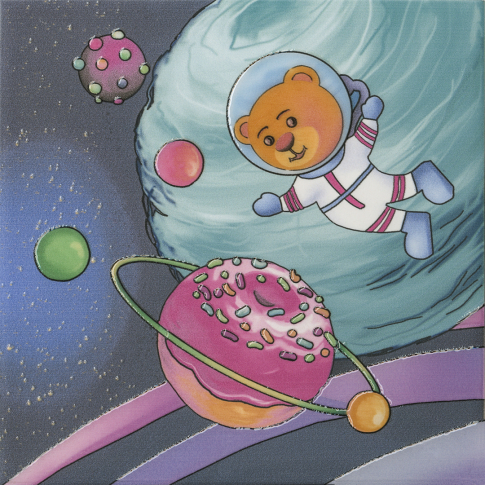 Космос 3 декор комбинированный 20х20 - картинка 1