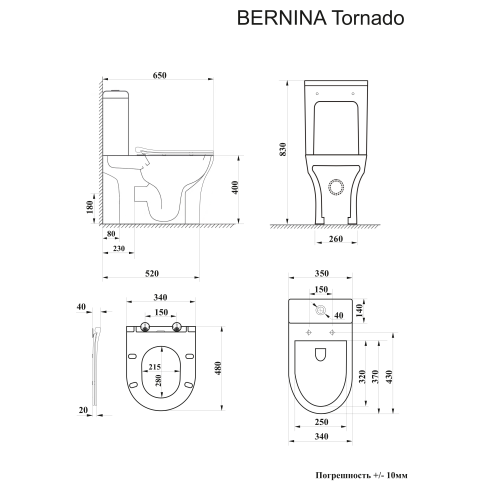 Унитаз напольный BERNINA Tornado безободковый с крышкой duroplast, soft-close, быстросъемная, белый, CT10815 - картинка 3