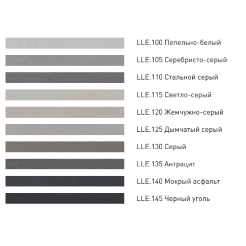 Фуга Litochrom Luxury Evo 115 светло-серый 2 кг  - картинка 3