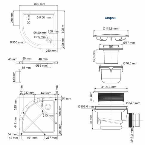 Isen 26T00 Душевой поддон - картинка 2