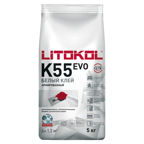 Клей для мрамора и мозаики Litokol LITOPLUS K55 белый С2 TЕ (до 120*90 см) 5 кг - картинка 1