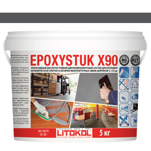 Фуга Epoxystuk X90 15 Grigio Ferro 5 кг  - картинка 1