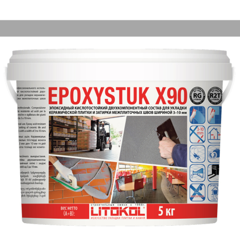 Фуга Epoxystuk X90 30 Grigio Perla 5 кг  - картинка 1