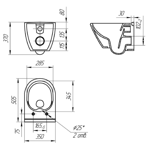 Унитаз подвесной CITY SMART Clean On DPL EO (кр.дюр.slim, lift, e-off), белый, 1с, 64822 - картинка 3