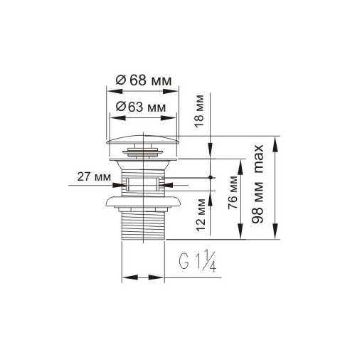A047 Донный клапан Push-up - картинка 2