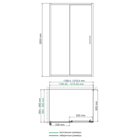 Main 41S07 Душевой уголок - картинка 3