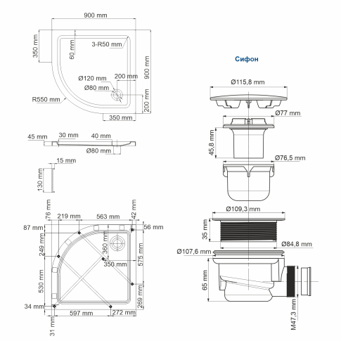 Isen 26T01 Душевой поддон - картинка 2