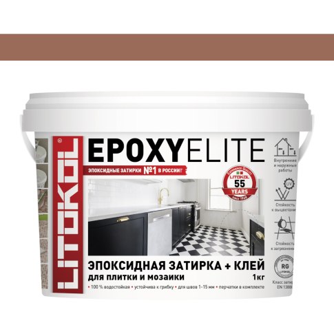 Фуга EpoxyElite 12 Табачный 2 кг  - картинка 1