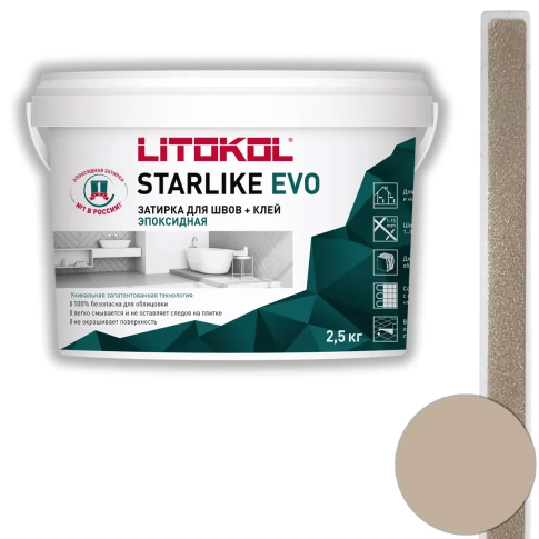 Фуга Starlike Evo 113 Neutro 2,5 кг  - картинка 1