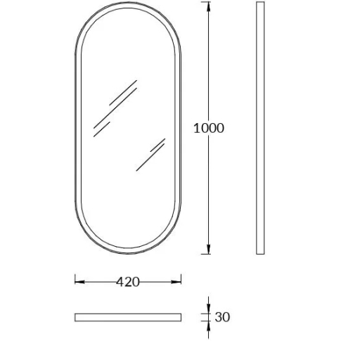 Зеркало CONO 42 овальное белое с LED подсветкой - картинка 5