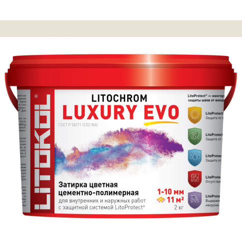 Фуга Litochrom Luxury Evo 205 жасмин 2 кг  - картинка 1