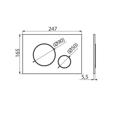 Панель смыва для инсталляции белая M670 - картинка 3