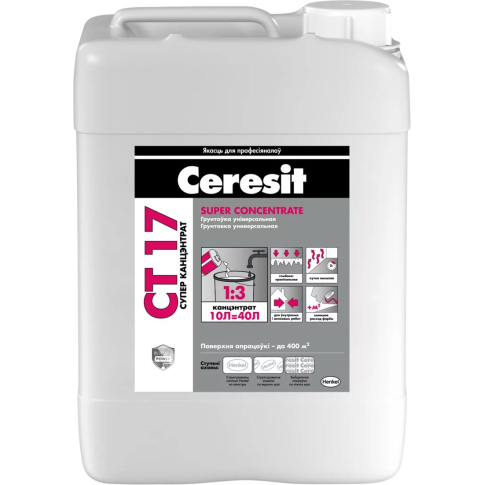 Грунтовка Ceresit CT17/Super Grunt концентрат бесцветная 10 л - картинка 1
