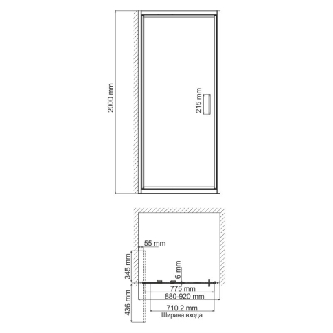 Salm 27I04 Душевая дверь - картинка 2