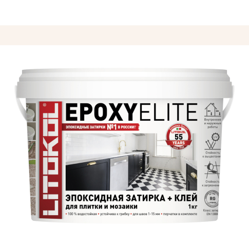 Фуга EpoxyElite 02 Молочный 1 кг  - картинка 1