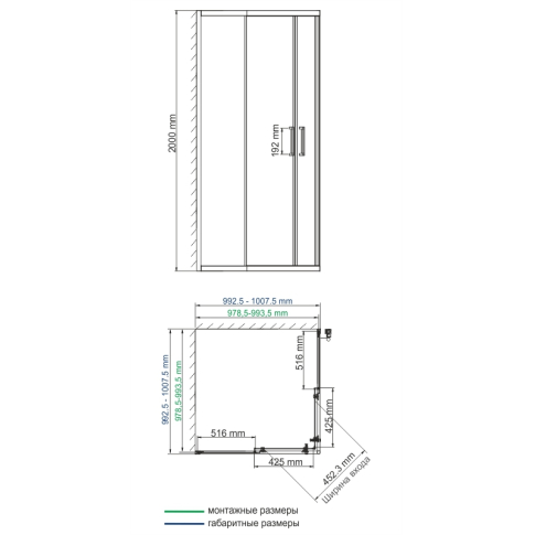 Tauber 64S19 Душевой уголок - картинка 3