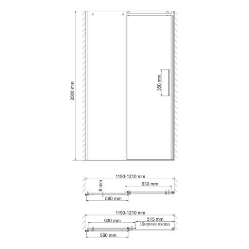 Dinkel 58R05 / Alme 15R05 Душевая дверь - картинка 4
