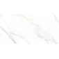 Tiffani Grey 60х120 керамогранит матовый карвинг - превью 3