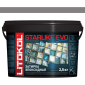 Фуга Starlike Evo 115 Grigio Seta 2,5 кг  - превью 1