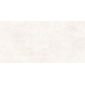 Festa Bianco белый 60x119,5 керамический гранит матовый глянцевые чернила LP6012G0601R - превью 12