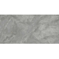 Regnum Grigio серый 60x119,5 керамический гранит матовый CR6012G0411R8 - превью 4