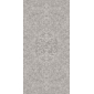 Ретичелла керамогранит 119,5х238,5 - превью 1