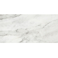 Ellora керамогнарит ashy 60х120 - превью 6