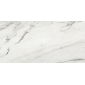 Ellora керамогнарит ashy 60х120 - превью 8