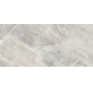 Brazilian Quartzite керамогранит natural 59,7х119,7 - превью 11