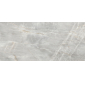 Brazilian Quartzite керамогранит natural 59,7х119,7 - превью 4