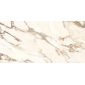 Calacatta Carve 60х120 керамогранит матовый карвинг - превью 9