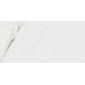 Марсель белый 60x119,5 плитка глянцевый KM6012B0280R - превью 3