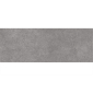 Столешница керамогранитная Plaza 80 Фондамента без отверстий, серый натуральный - превью 1