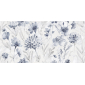 Aquarelle Blanco белый 40х80 декор матовый - превью 1