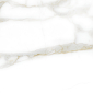 Ellora керамогнарит матовый карвинг ivory 60х60 - превью 9