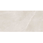 Vitrum Taupe PRO 60x120 керамический гранит матовый (ghr) софт - превью 4