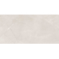 Vitrum Taupe PRO 60x120 керамический гранит матовый (ghr) софт - превью 6